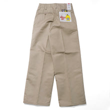 USA GORILLA CUT (KHAKI)