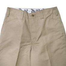 USA GORILLA CUT (KHAKI)