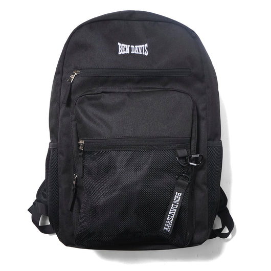 EXPANDABLE DAYPACK