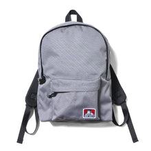 〈オンライン限定〉BASIC DAYPACK 16L