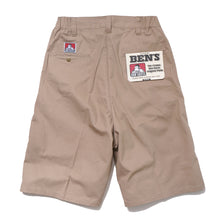 EASY SHORTS