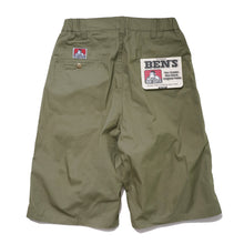 EASY SHORTS