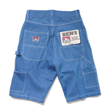PAINTER SHORTS