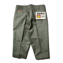 COOLMAX CROPPED WORK PANTS