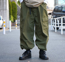 COTTON WIDE CARGO PANTS