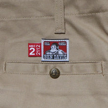 USA FLAME-RESISTANT ORG BEN'S PANTS