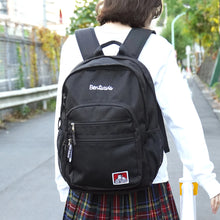 MESH XL-PACK Ⅱ 30L