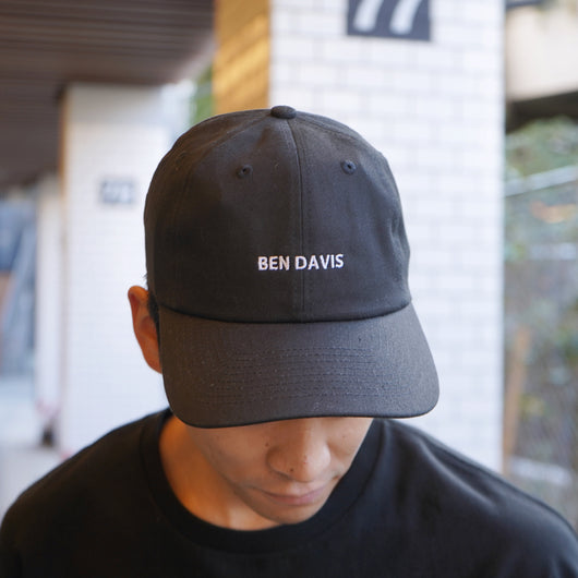 TWILL UV CAP