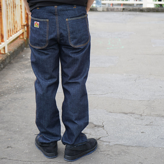 FLAME Retardant Denim Pants
