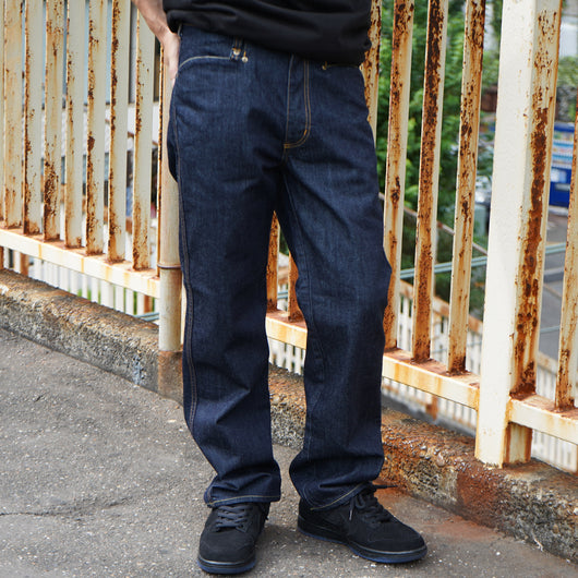 FLAME Retardant Denim Pants