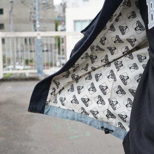 FLAME Retardant Work Jacket
