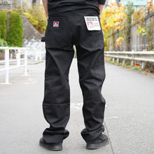 NEW PAINTER PANTS