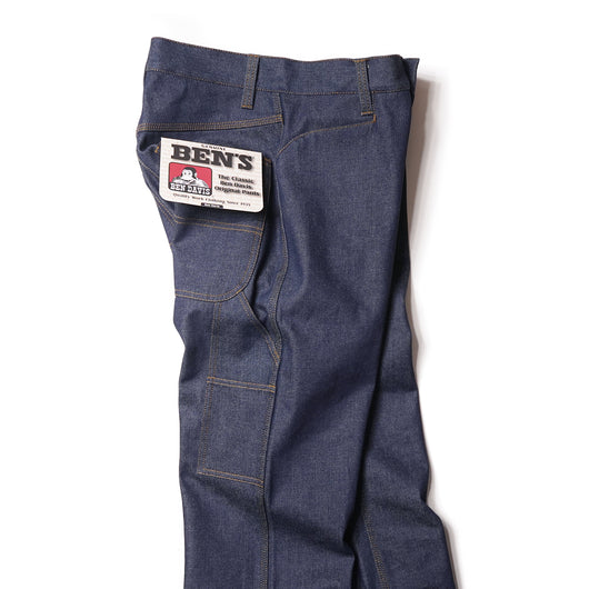 NEW PAINTER PANTS