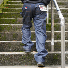 NEW PAINTER PANTS