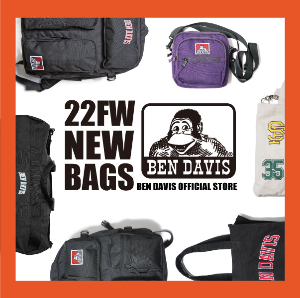 22FW NEW BAGS