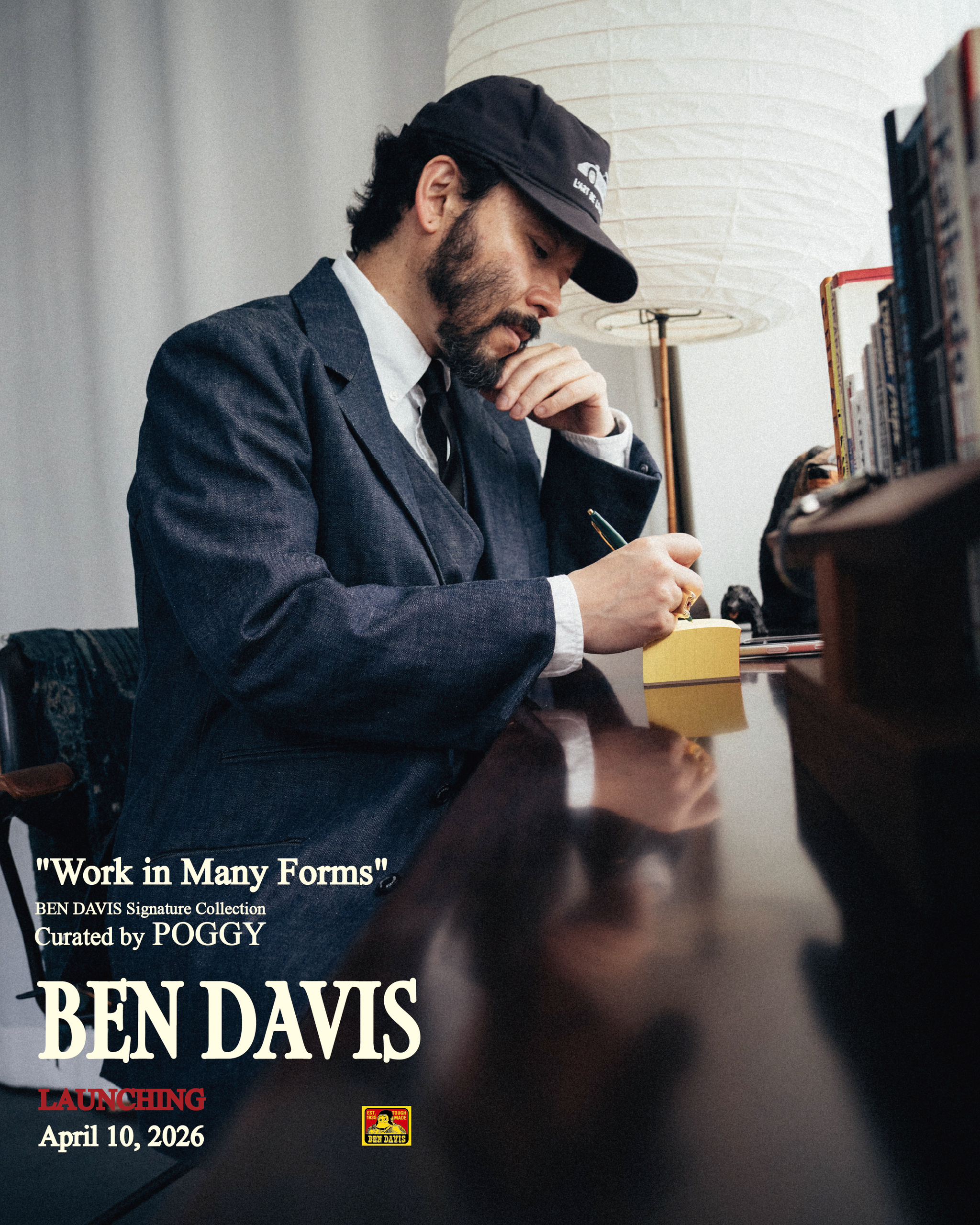 BEN DAVIS(ベンデイビス) 日本公式通販サイト – ベンデイビス公式 BEN DAVIS(ベンデイビス) 日本公式通販サイト – ベンデイビス公式