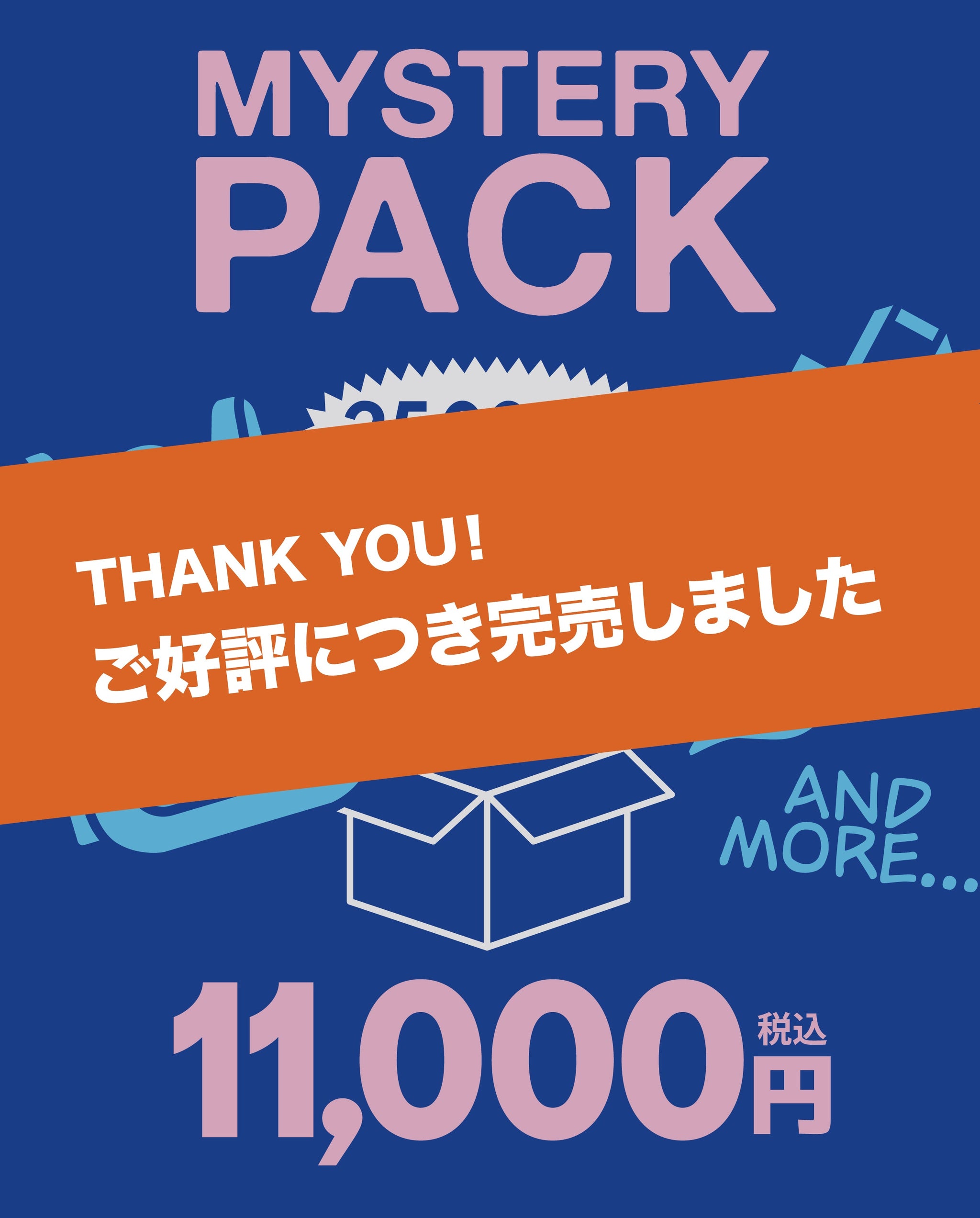 BEN DAVIS（ベンデイビス） 日本公式通販サイト – ベンデイビス公式