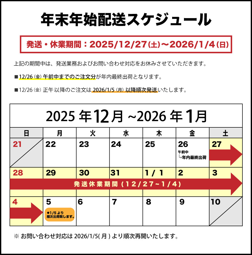 BEN DAVIS（ベンデイビス） 日本公式通販サイト – ベンデイビス公式