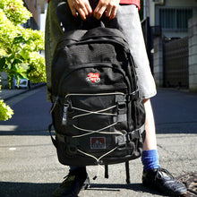 STREET DAYPACK 31L