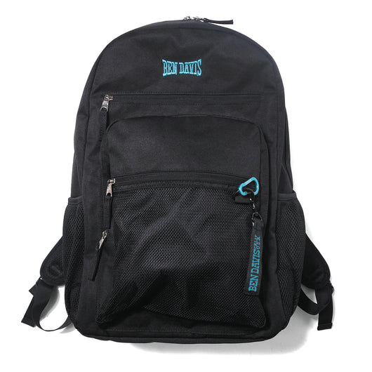 EXPANDABLE DAYPACK