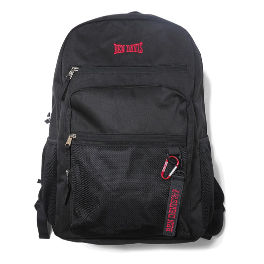EXPANDABLE DAYPACK