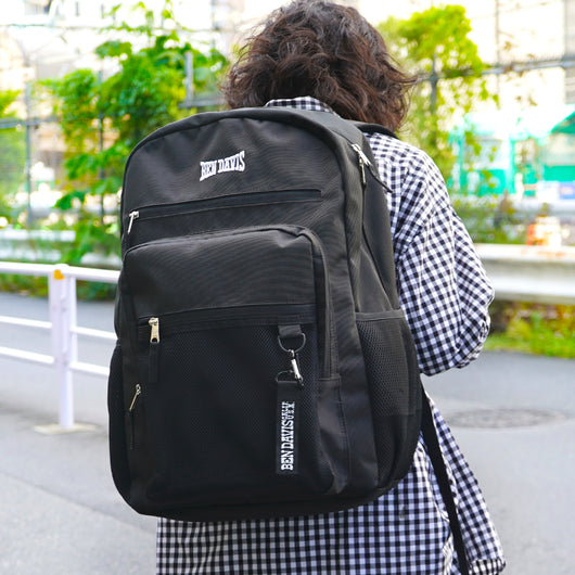 EXPANDABLE DAYPACK