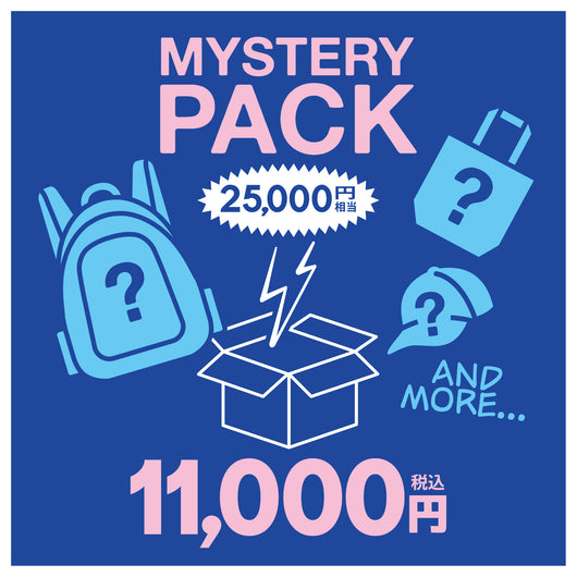 【数量限定】BEN DAVIS MYSTERY PACK